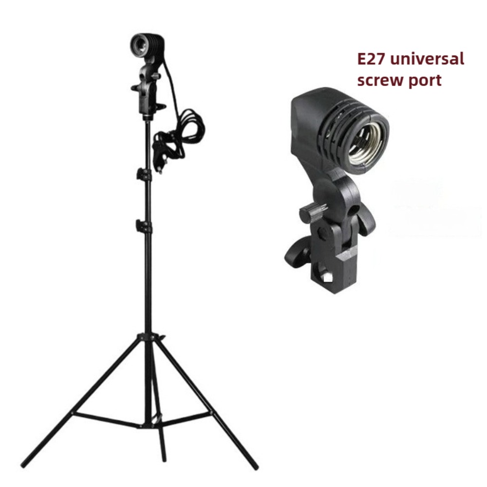 Photography Lighting With Umbrella - حامل لمبة الضوء 2 متر، مقبس