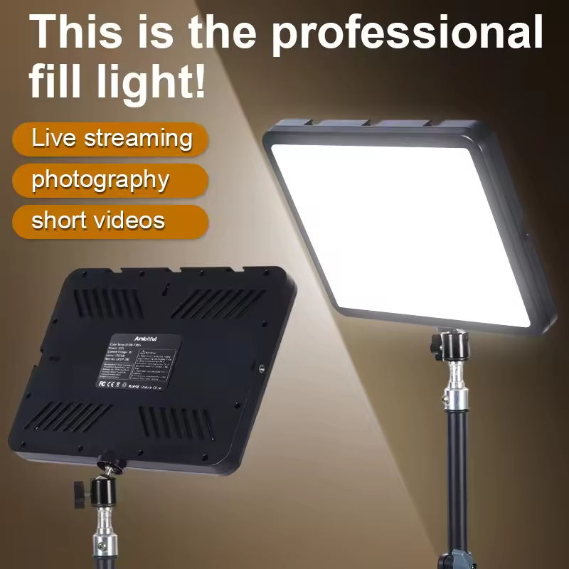 Video Light Panel Led - إضاءة فيديو Ambitful بـ 280 مصباح