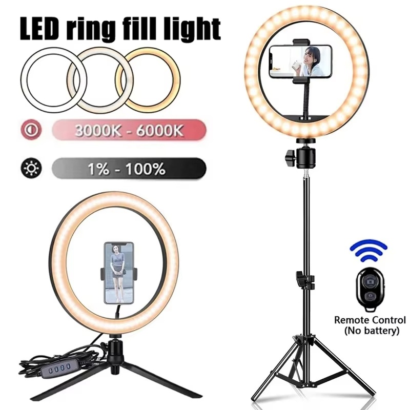 Photography Lighting With Umbrella - LED Selfie Ring الإضاءة التصوير الفوتوغرافي