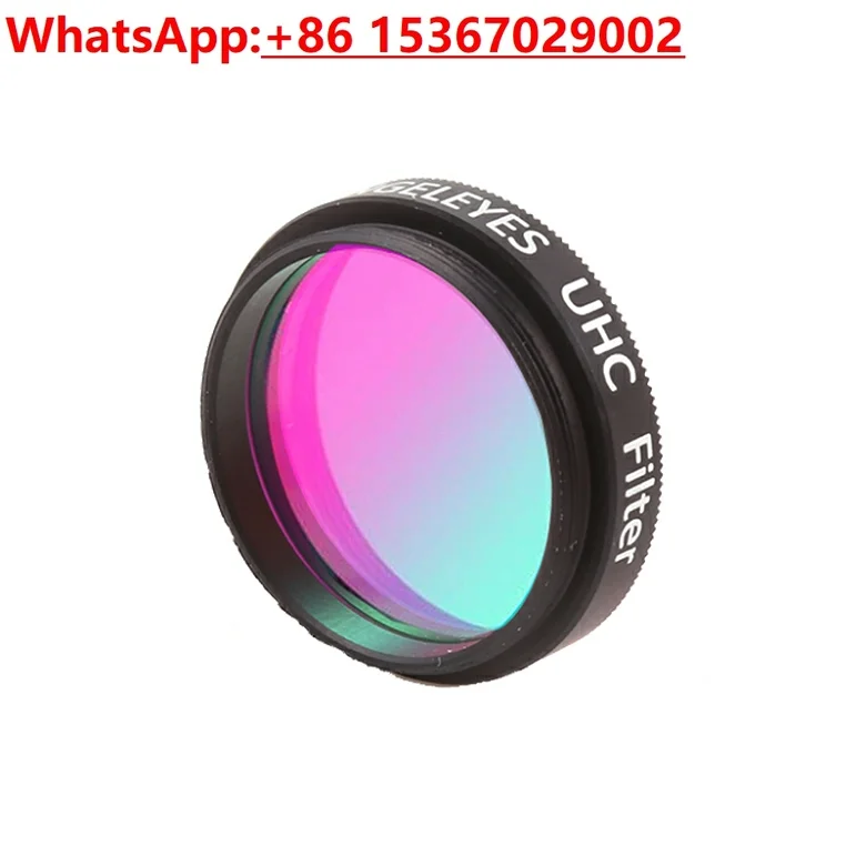Lighting In Photography Definition - مرشح UHC City Starry Sky Light