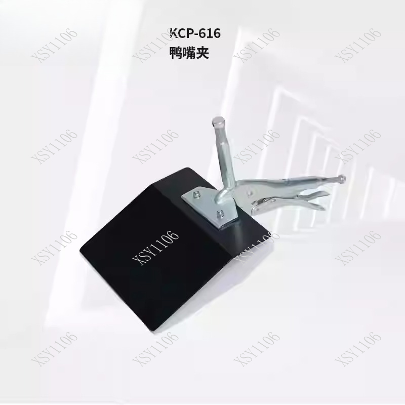 Photography Lighting Softbox - مشبك لوح فوم على شكل منقار
