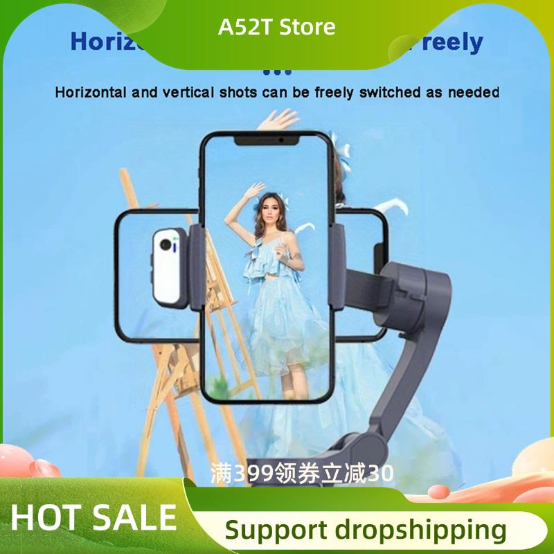 مثبت ثلاثي المحاور A52T F12، إ - مراجعة Photography Lighting Ai وسعره