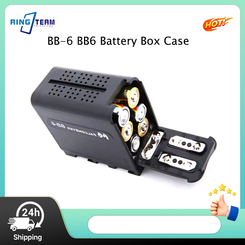 علبة بطاريات BB-6 BB6 تتسع لـ  - مراجعة Video Light Panel Led وسعره