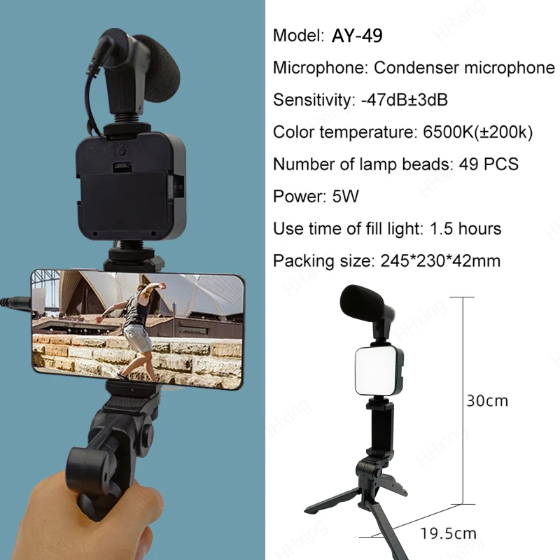 مجموعة تسجيل فيديو الهاتف الذك - مراجعة Iris Photography Led Lighting Pack وسعره