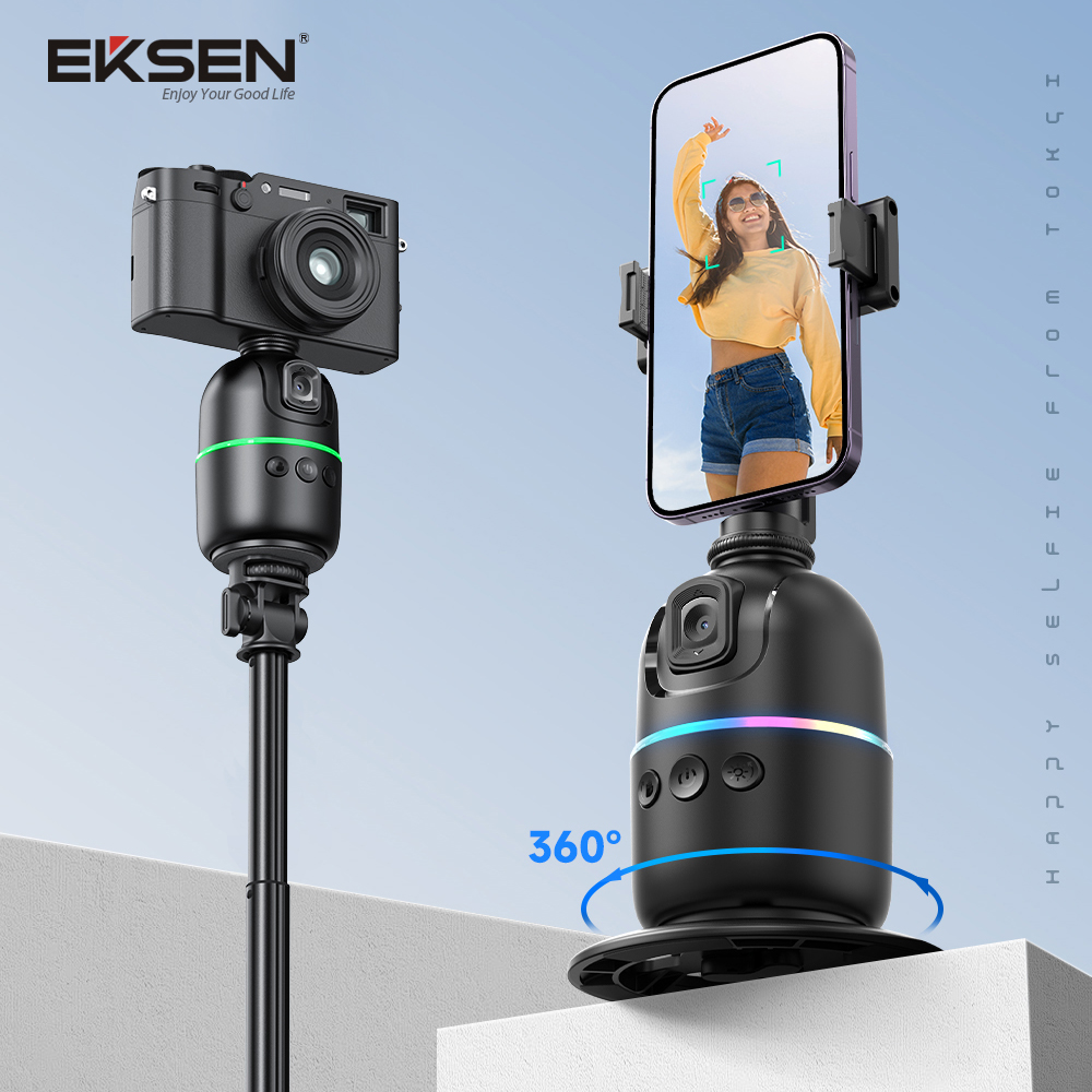 مثبت Gimbal للتتبع بالذكاء الا - مراجعة Photography Lighting Ai وسعره