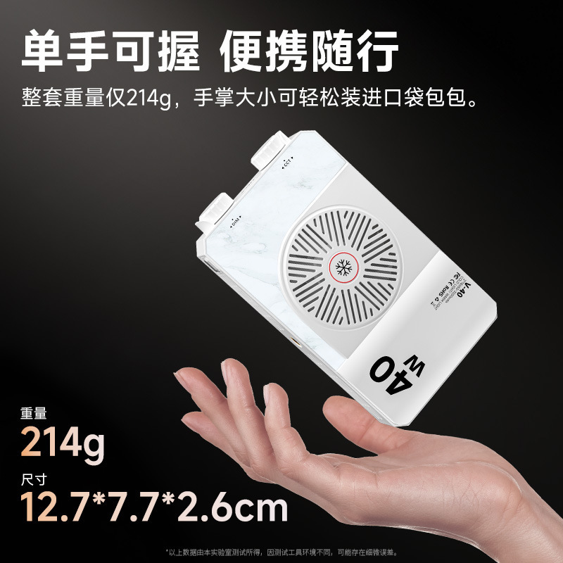 ضوء LED محمول باليد بقوة 40 وا - مراجعة Photography Lighting Portable وسعره