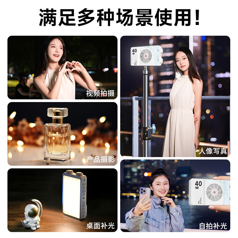 ضوء LED محمول باليد بقوة 40 وا - مراجعة Photography Lighting Portable وسعره