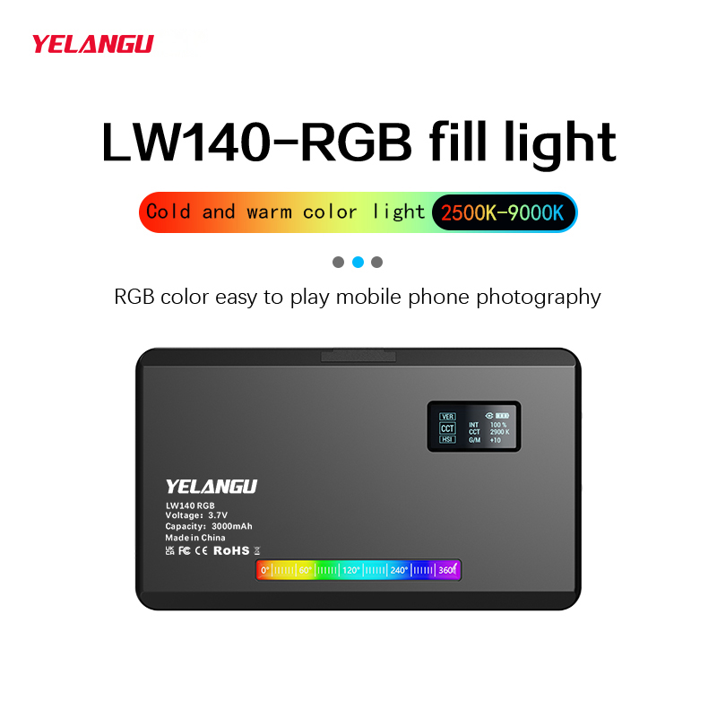 YELANGU RGB LED الفيديو الضوئي - مراجعة Photography Lighting With Umbrella وسعره
