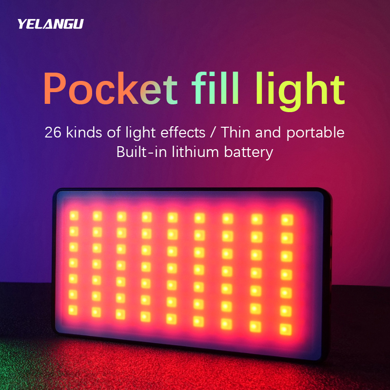 YELANGU RGB LED الفيديو الضوئي - مراجعة Photography Lighting With Umbrella وسعره
