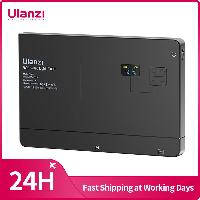 Ulanzi LT003 15W RGB Video Lig - مراجعة Photography Lighting With Umbrella وسعره