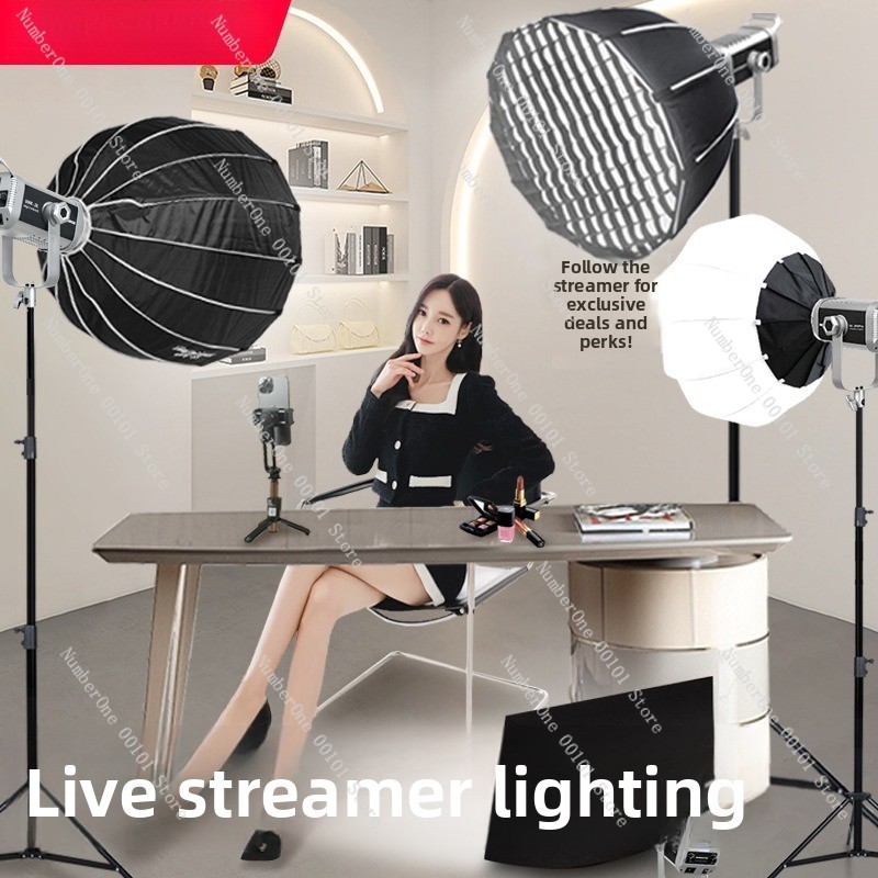 ضوء تصوير COB بقوة 300 واط بدر - مراجعة Photography Lighting For Portraits وسعره