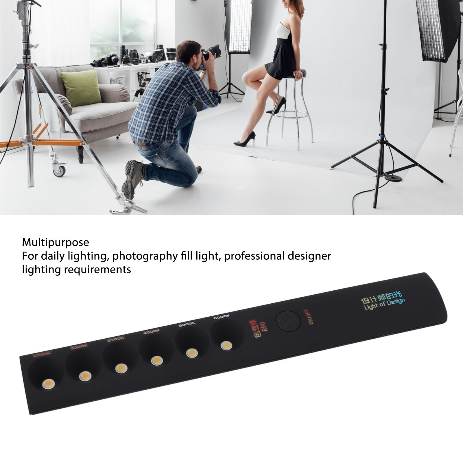 عصا إضاءة فيديو محمولة، مصباح  - مراجعة Photography Lighting Portable وسعره