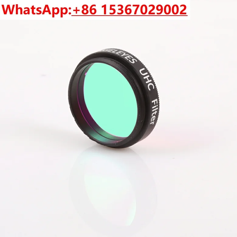 مرشح UHC City Starry Sky Light - مراجعة Lighting In Photography Definition وسعره
