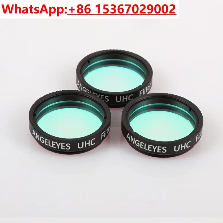 مرشح UHC City Starry Sky Light - مراجعة Lighting In Photography Definition وسعره