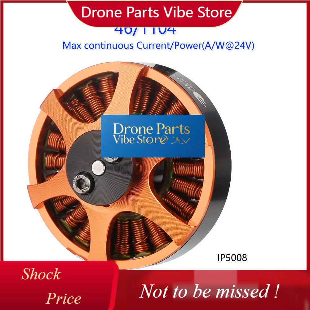 محرك بدون فرشاة DParts1IP5008  - مراجعة Photography Lighting Composition وسعره