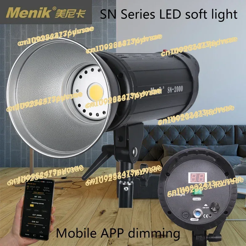 مصباح إضاءة استوديو تصوير LED  - مراجعة Photography Lighting For Portraits وسعره