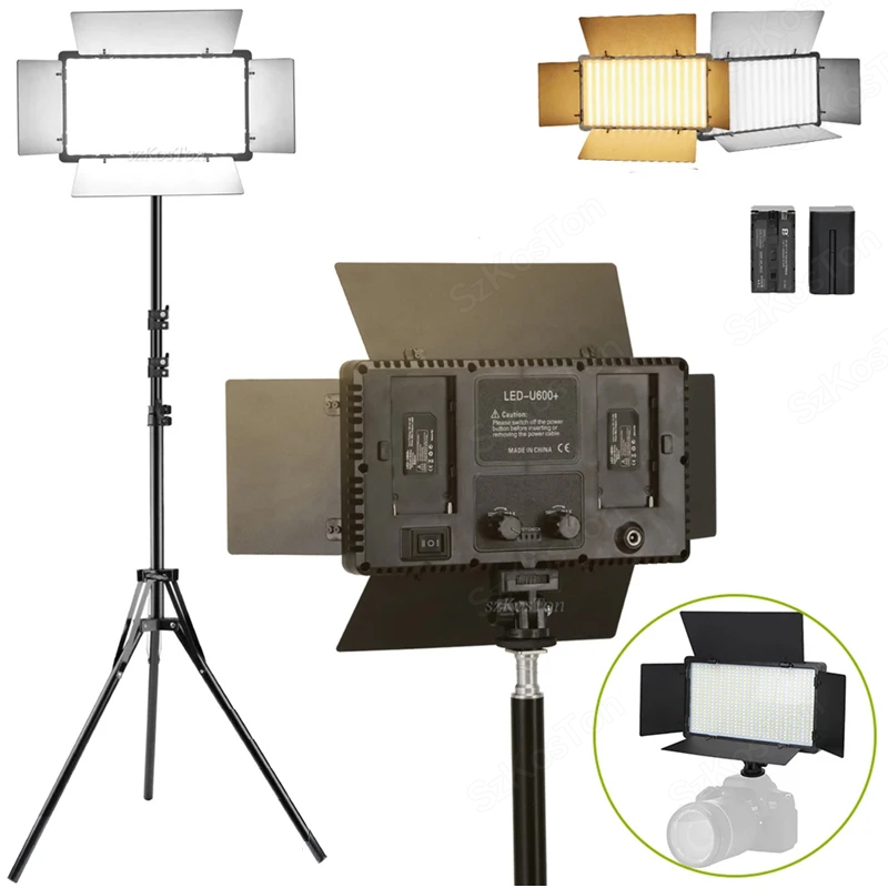 U800 U600 LED صور استوديو الفي - مراجعة Iris Photography Led Lighting Pack وسعره